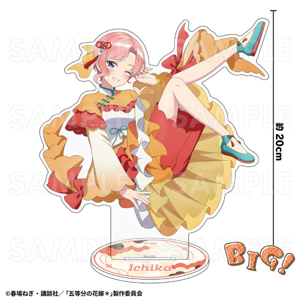 TVスペシャルアニメ『五等分の花嫁*』金魚絢爛 特大アクリルスタンド