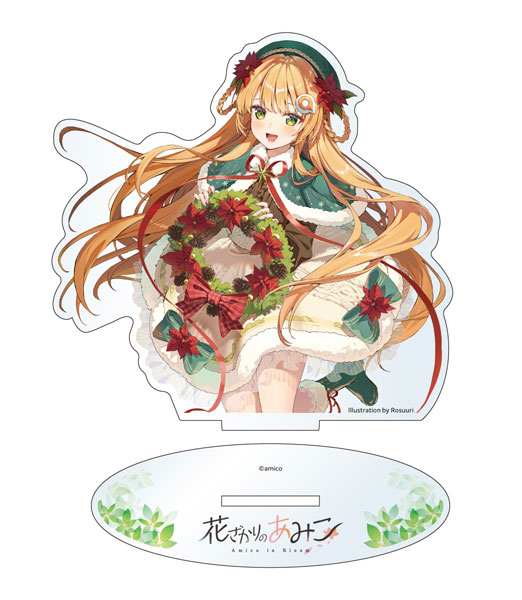 あみこちゃん アクリルスタンド 花ざかりのあみこシリーズ ポインセチア イラスト：Rosuuri[あみあみ]《発売済・在庫品》