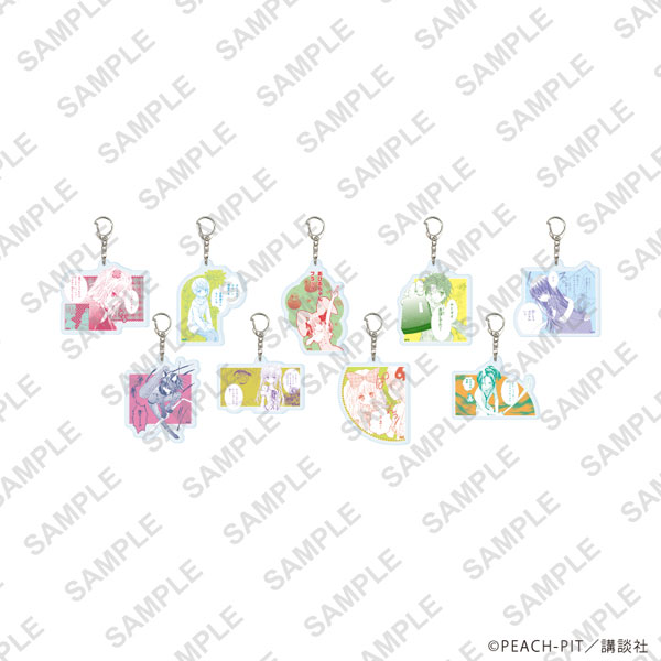 アクリルキーホルダー「しゅごキャラ！」07/公式イラスト 9個入りBOX