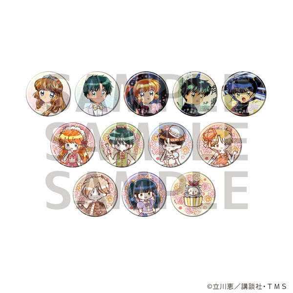 ホログラム缶バッジ(57mm)「TVアニメ『怪盗セイント・テール』」03