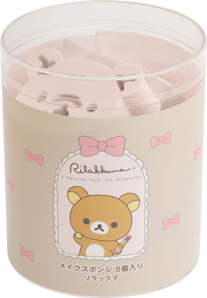 FE46001 リラックマ Makeup Rilakkuma メイクスポンジ リラックマ[サンエックス]《発売済・在庫品》