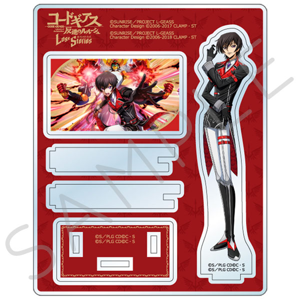 コードギアス 反逆のルルーシュ』第4弾 アクリルスタンド NA (デザイン