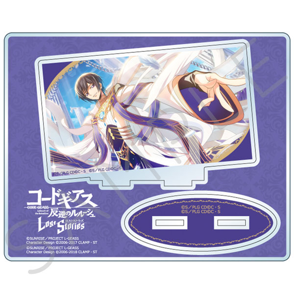 コードギアス 反逆のルルーシュ』第4弾 アクリルスタンド NC (デザイン