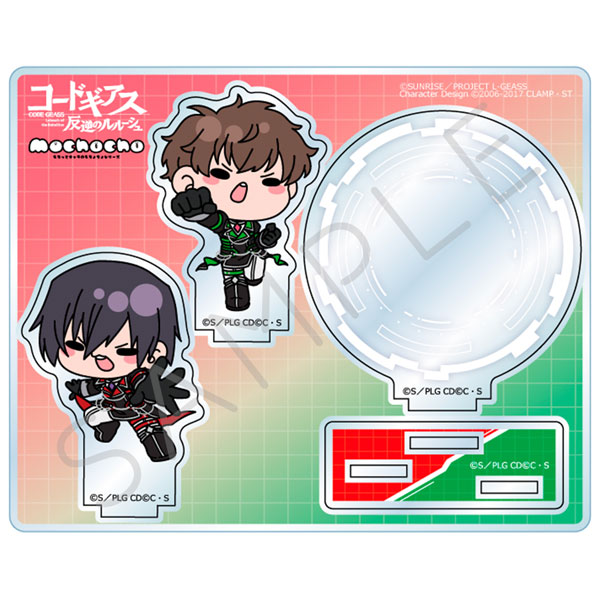 コードギアス 反逆のルルーシュ』第4弾 アクリルスタンド N-MG