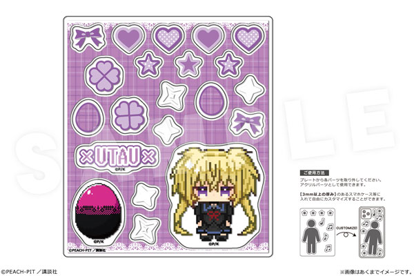 しゅごキャラ 歌唄 グッズセット 48点 しゅごキャラ 歌唄 グッズセット 48点 しゅごキャラ！』新作グッズが