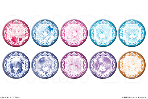 しゅごキャラ！』 トレーディンググリッター缶バッジ 10個入りBOX