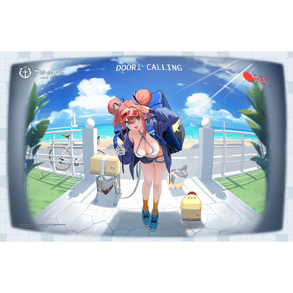 [アズールレーン]タオルケット(ギャラント/想いの特急便)[カーテン魂]《発売済・在庫品》