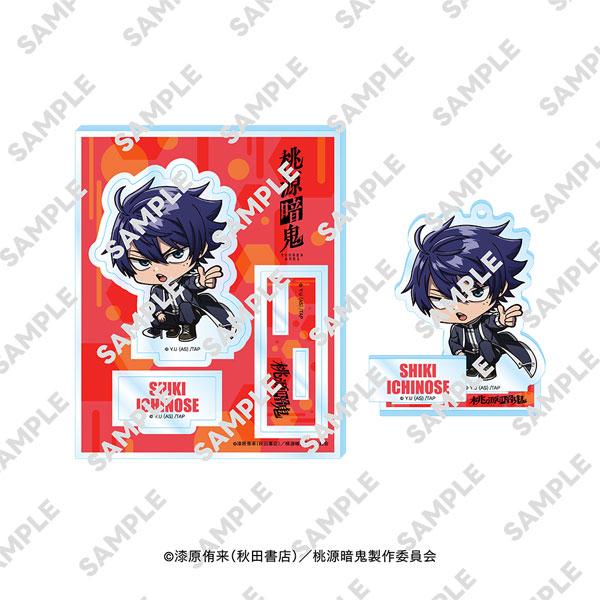 桃源暗鬼 にいてんごアクリルスタンド 一ノ瀬四季