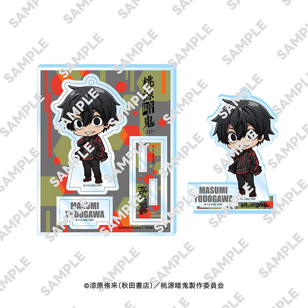 桃源暗鬼　AGF　スライドアクリル　淀川真澄　3点　【匿名配送】 桃源暗鬼 AGF スライドアクリル 淀川真澄 3点 【匿名配送】 桃源暗鬼