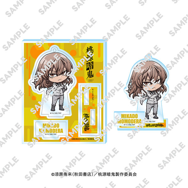 桃源暗鬼 にいてんごアクリルスタンド 桃寺神門[KADOKAWA]《03月予約》