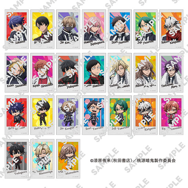 桃源暗鬼 ミニブロマイドコレクション 12パック入りBOX