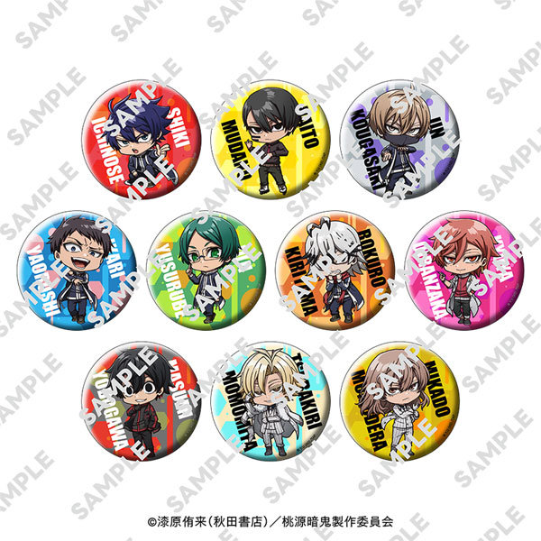 桃源暗鬼 にいてんごきらきら缶バッジ 10個入りBOX