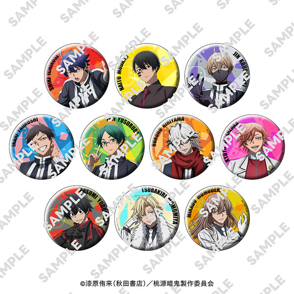 桃源暗鬼 きらきら缶バッジ 10個入りBOX