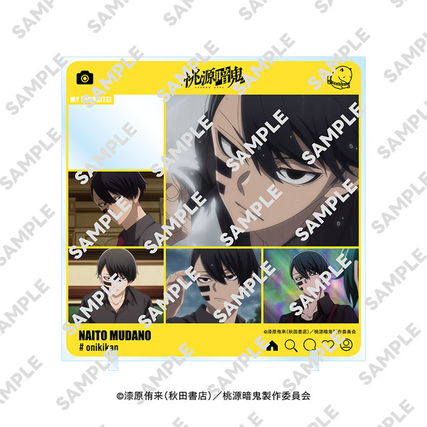 桃源暗鬼 きゃらinスタンド 無陀野無人[KADOKAWA]《03月予約》