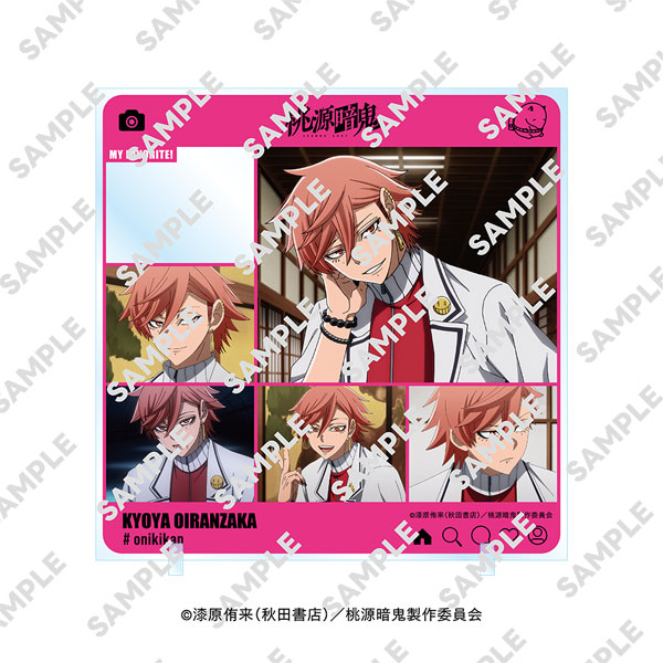 桃源暗鬼 きゃらinスタンド 花魁坂京夜[KADOKAWA]《03月予約》