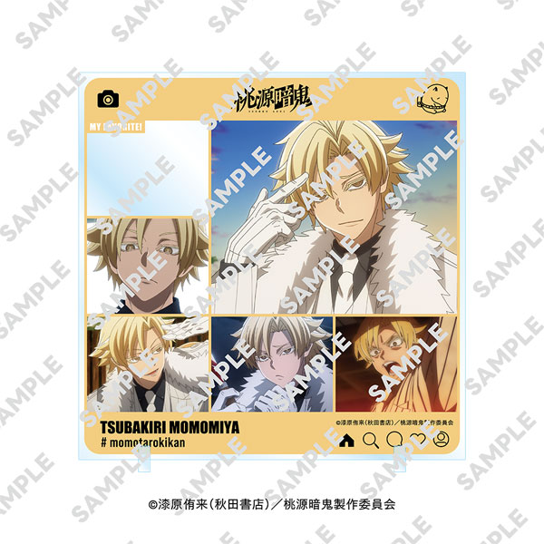 桃源暗鬼 きゃらinスタンド 桃宮唾切[KADOKAWA]《03月予約》