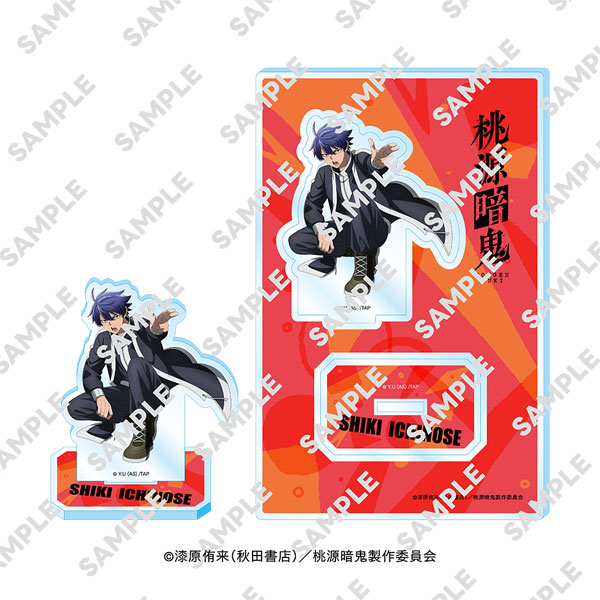 桃源暗鬼 アクリルスタンドフィギュア 一ノ瀬四季[KADOKAWA]《03月予約》
