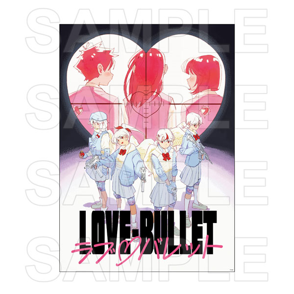 ラブ・バレット A2ポスター 第0話カラー[KADOKAWA]《03月予約》