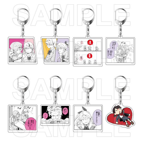 ラブ・バレット トレーディングアクリルキーホルダー vol.2　8個入りBOX