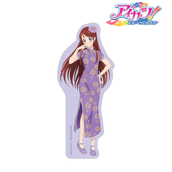 アイカツ！ 10th STORY ～未来へのSTARWAY～ 描き下ろし 紫吹蘭