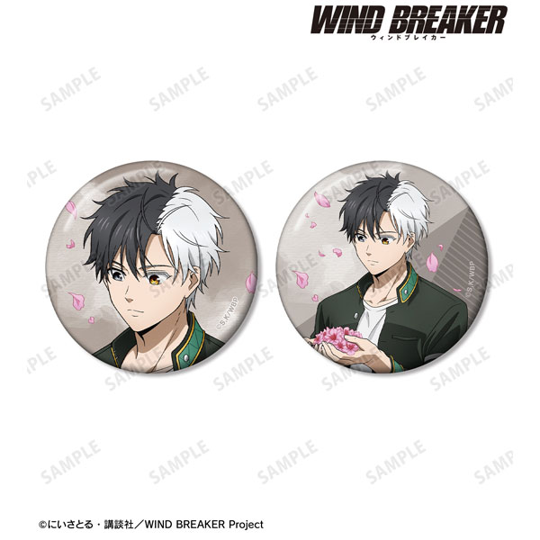 TVアニメ『WIND BREAKER』 描き下ろし 桜遥 春の歩みver. 缶バッジ2個セット[アルマビアンカ]《在庫切れ》