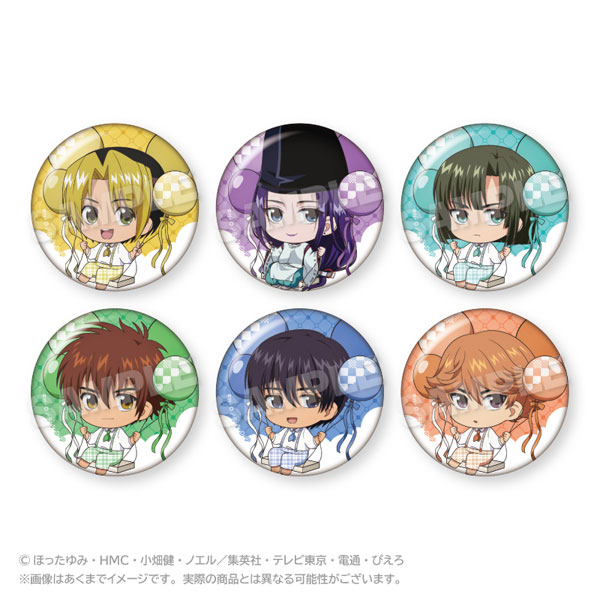 未開封　ヒカルの碁　カンバッジコレクション 10個セット 9月事後発売】【特典付き】TVアニメ「ヒカルの碁」描き下ろし缶バッジ