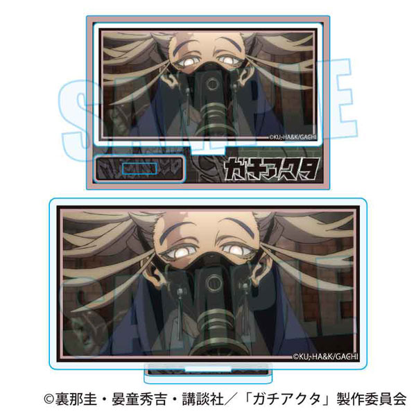 ガチアクタ メモリーズミニスタンド タムジー[ベルハウス]《01月予約》