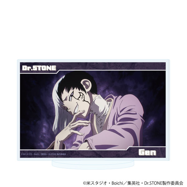 アクリルスタンド「Dr.STONE」76/あさぎりゲン(場面写イラスト)[A3