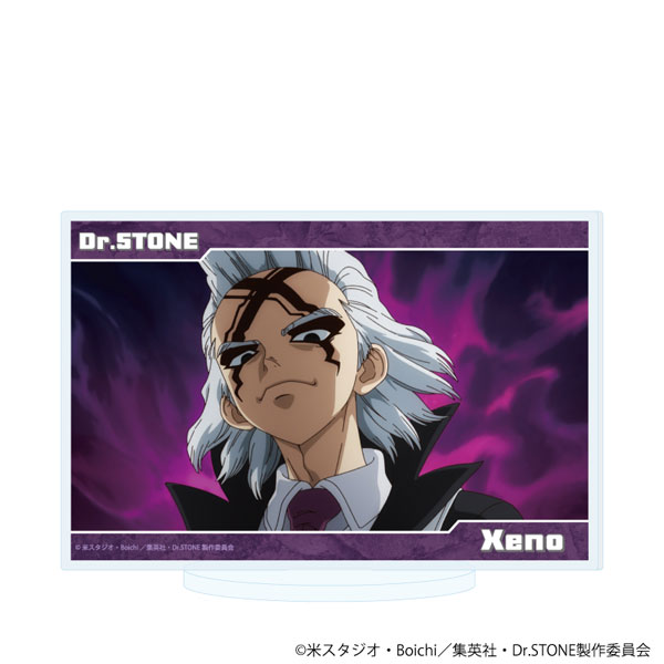 アクリルスタンド「Dr.STONE」78/Dr.ゼノ(場面写イラスト)[A3]《02月