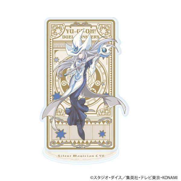 アクリルスタンド「遊☆戯☆王デュエルモンスターズ」27/サイレント