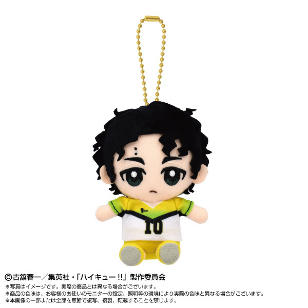 Chibiぬいおすわりマスコット ハイキュー！！ 佐久早聖臣