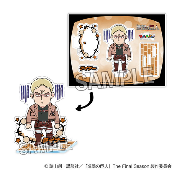 進撃の巨人 DOTABATA！アクリルスタンド ライナー[PROOF]《02月予約》