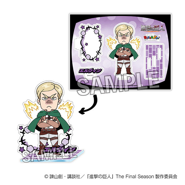 進撃の巨人 DOTABATA！アクリルスタンド エルヴィン[PROOF]《02月予約》