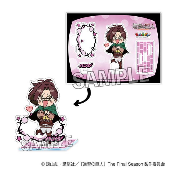 進撃の巨人 DOTABATA！アクリルスタンド ハンジ[PROOF]《02月予約》