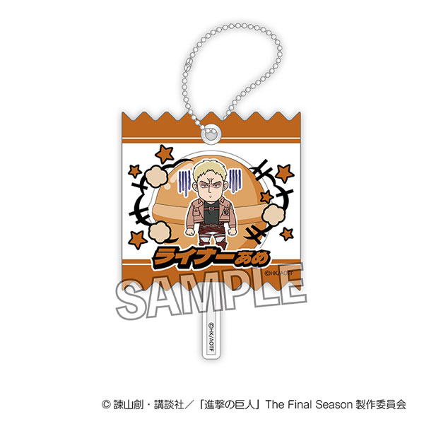 進撃の巨人 DOTABATA！ラッピングアクリルキーホルダー ライナー[PROOF