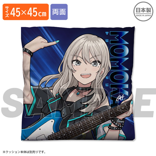 ガールズバンドクライ 河原木桃香 両面プリントクッションカバー[コスパ]《０３月予約》