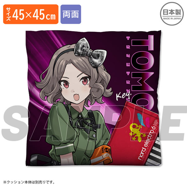 ガールズバンドクライ 海老塚智 両面プリントクッションカバー[コスパ]《０３月予約》