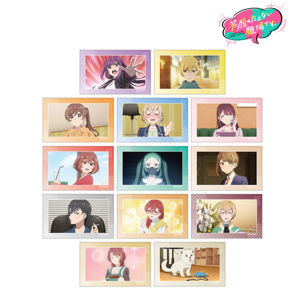 TVアニメ「笑顔のたえない職場です。」 トレーディングイラストカード 13個入りBOX[アルマビアンカ]《０３月予約》