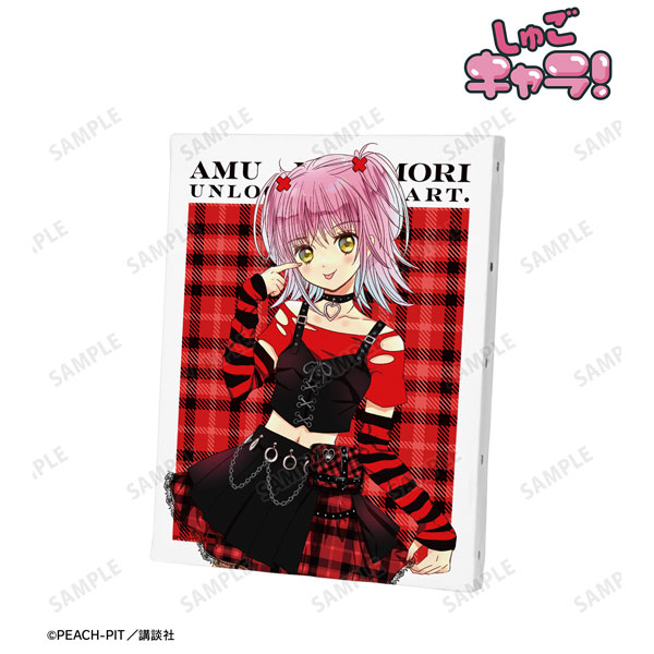 しゅごキャラ！ PEACH-PIT先生 描き下ろし 日奈森 あむ ゴスパンクver