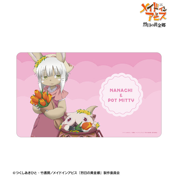メイドインアビス 烈日の黄金郷 描き下ろし ナナチ＆壺ミーティ 花屋ver. マルチデスクマット[アルマビアンカ]《０３月予約》