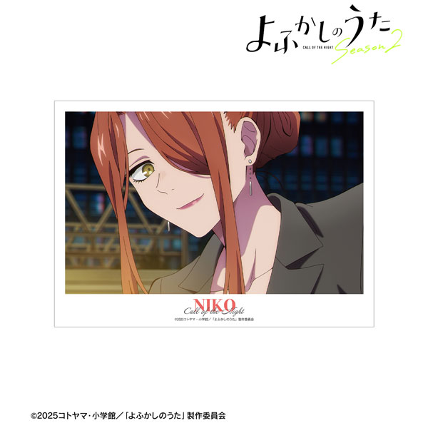 TVアニメ『よふかしのうた Season2』 平田ニコ 場面写A3マット加工ポスター[アルマビアンカ]《０３月予約》