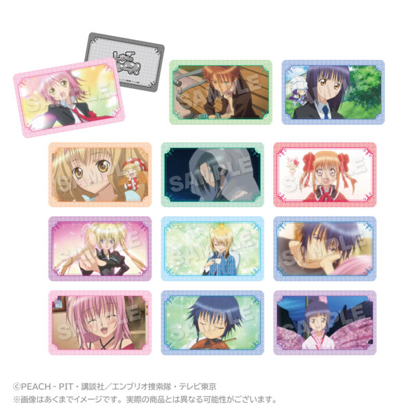 しゅごキャラ！ トレーディングメモリーズホログラムカード 12個入り