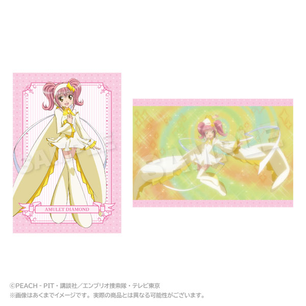 しゅごキャラ！ メモリーズポストカードセット アミュレットダイヤ[ステラノーツ]《０１月予約》