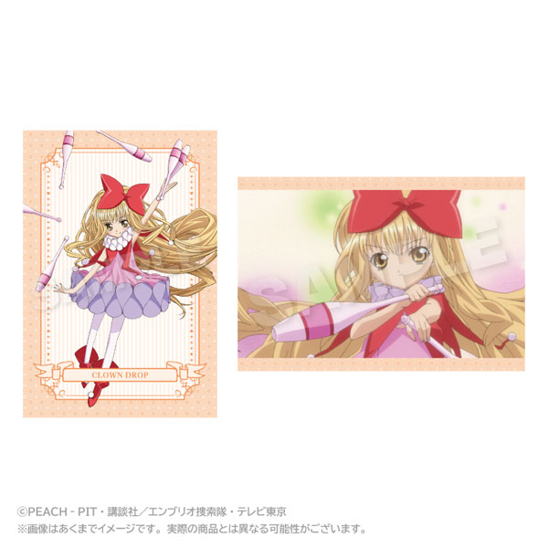 しゅごキャラ！ メモリーズポストカードセット クラウンドロップ