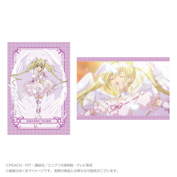 しゅごキャラ! メモリーズポストカードセット セラフィックチャーム しゅごキャラ! メモリーズポストカードセット セラフィックチャーム