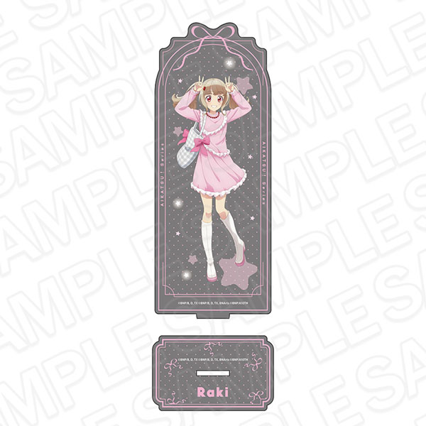 アイカツ！シリーズ キラキラアクリルスタンド 姫石らき ピンク×グレー