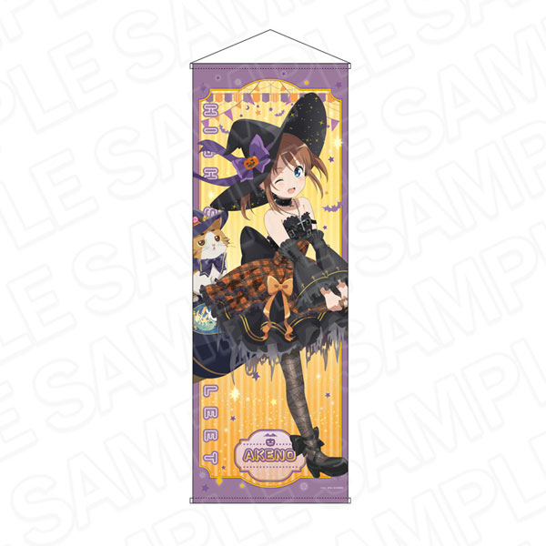 劇場版 ハイスクール・フリート 特大タペストリー 岬明乃 2025