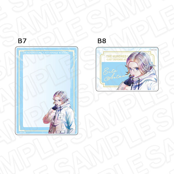 HUNDRED LINE -最終防衛学園- 硬質カードケースセット PALE TONE