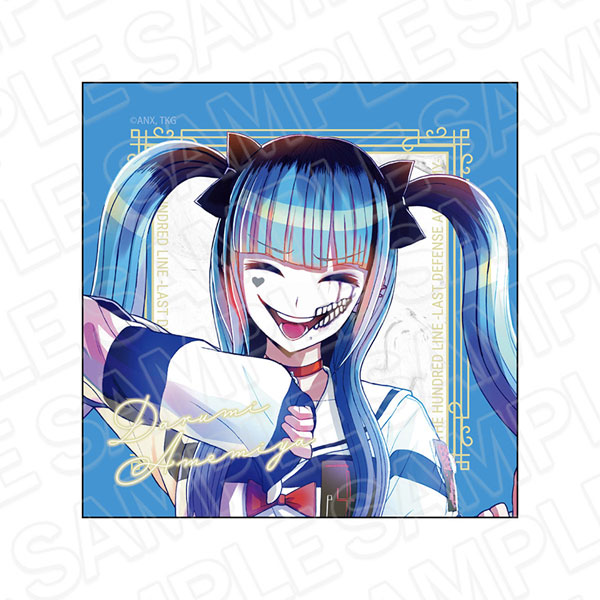 HUNDRED LINE -最終防衛学園- マイクロファイバー PALE TONE series 飴