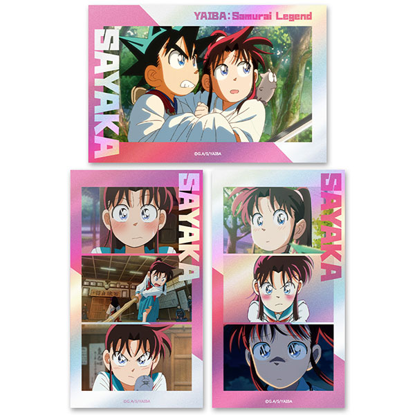 真・侍伝 YAIBA サムネイルキラステッカーセット 峰さやか[アズメーカー]《発売済・在庫品》
